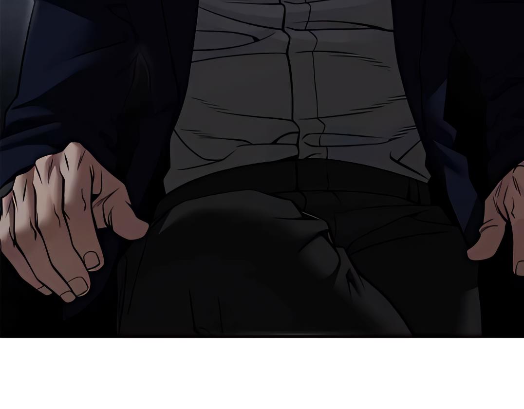 Read Designated Bully (en) Manga Online