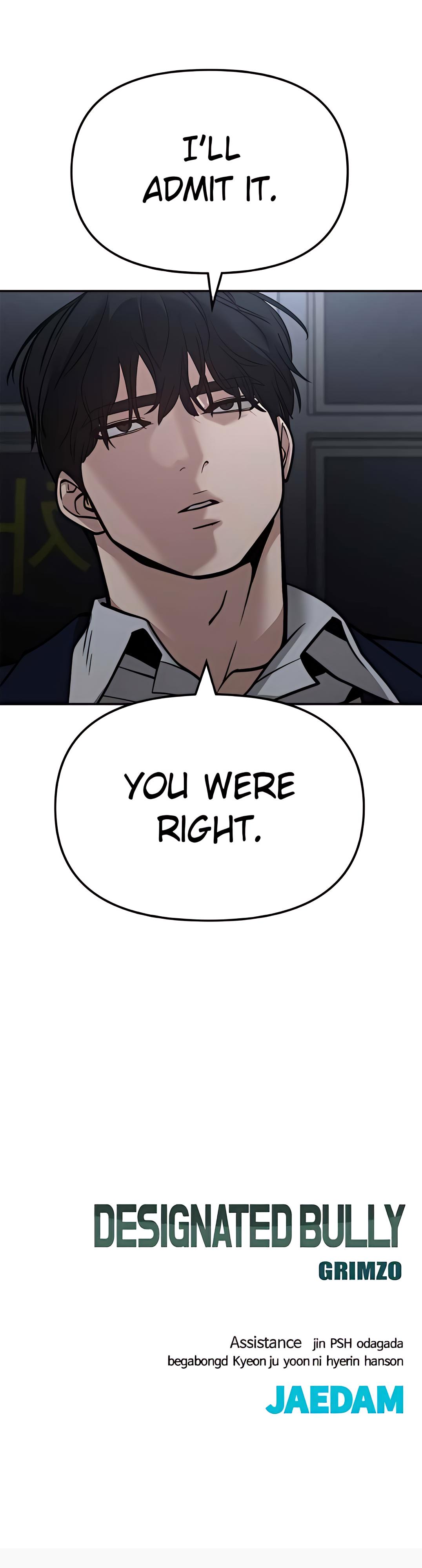 Read Designated Bully (en) Manga Online