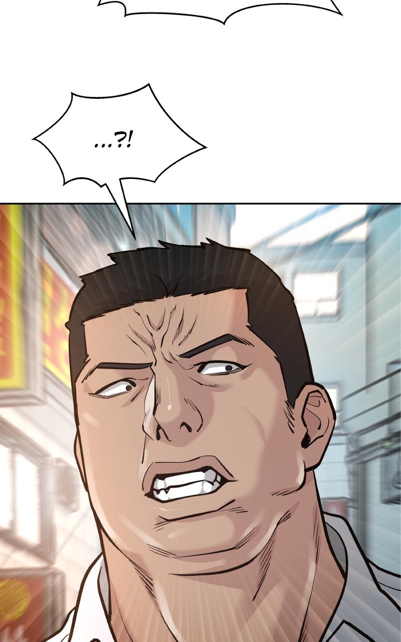 Read Designated Bully (en) Manga Online