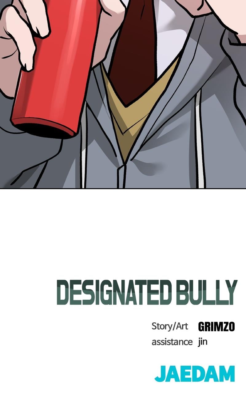 Read Designated Bully (en) Manga Online