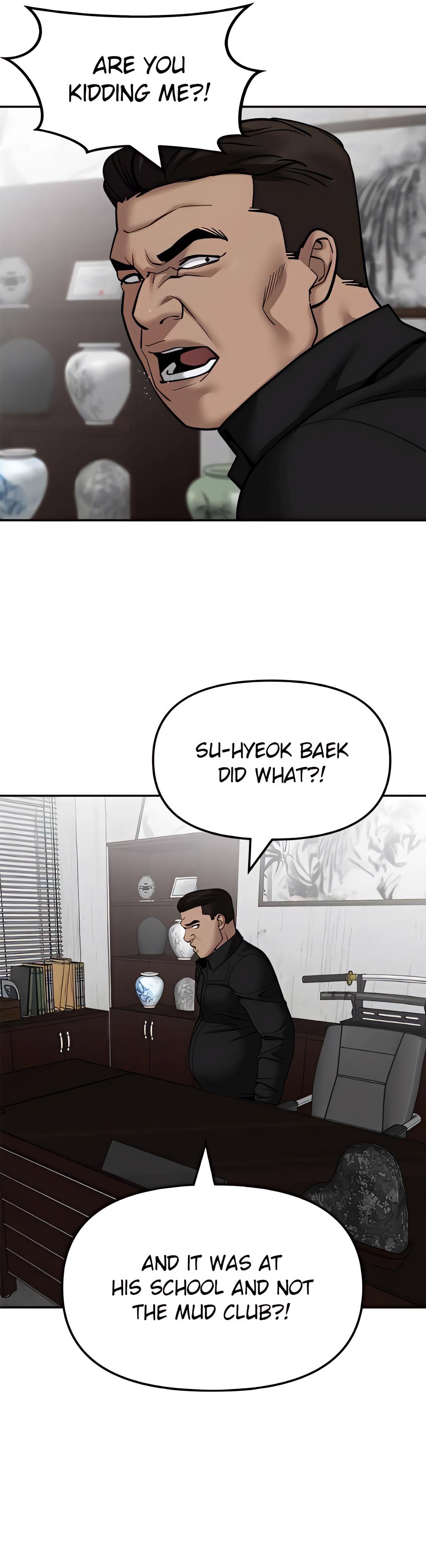 Read Designated Bully (en) Manga Online