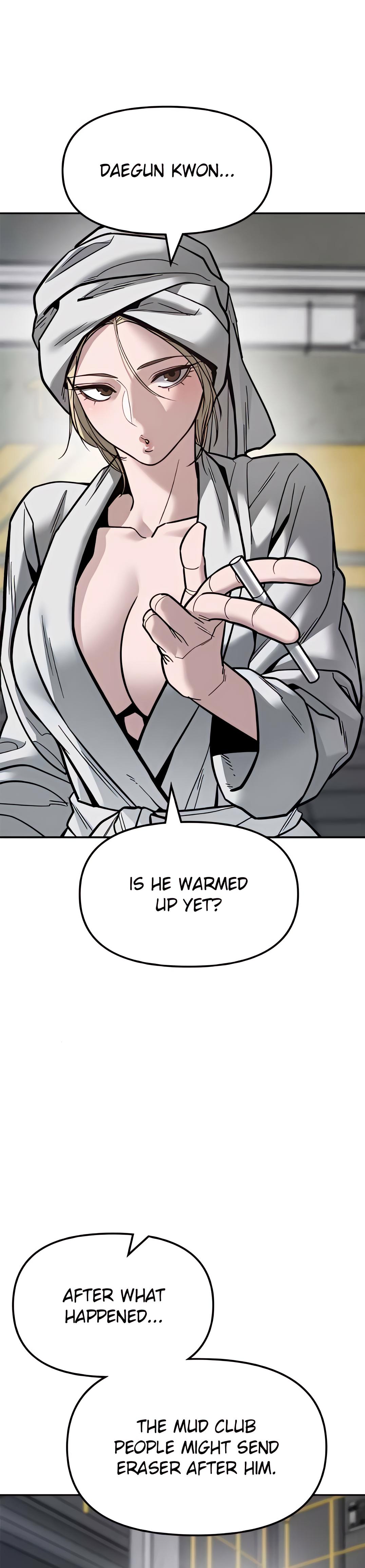 Read Designated Bully (en) Manga Online