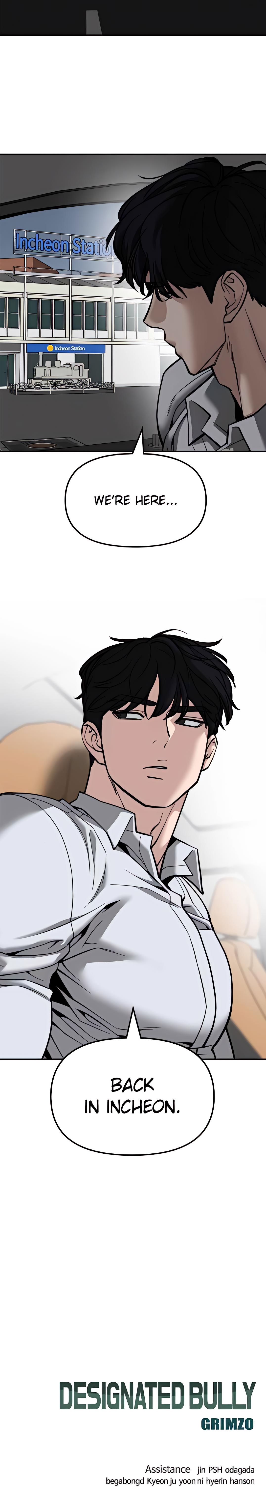 Read Designated Bully (en) Manga Online