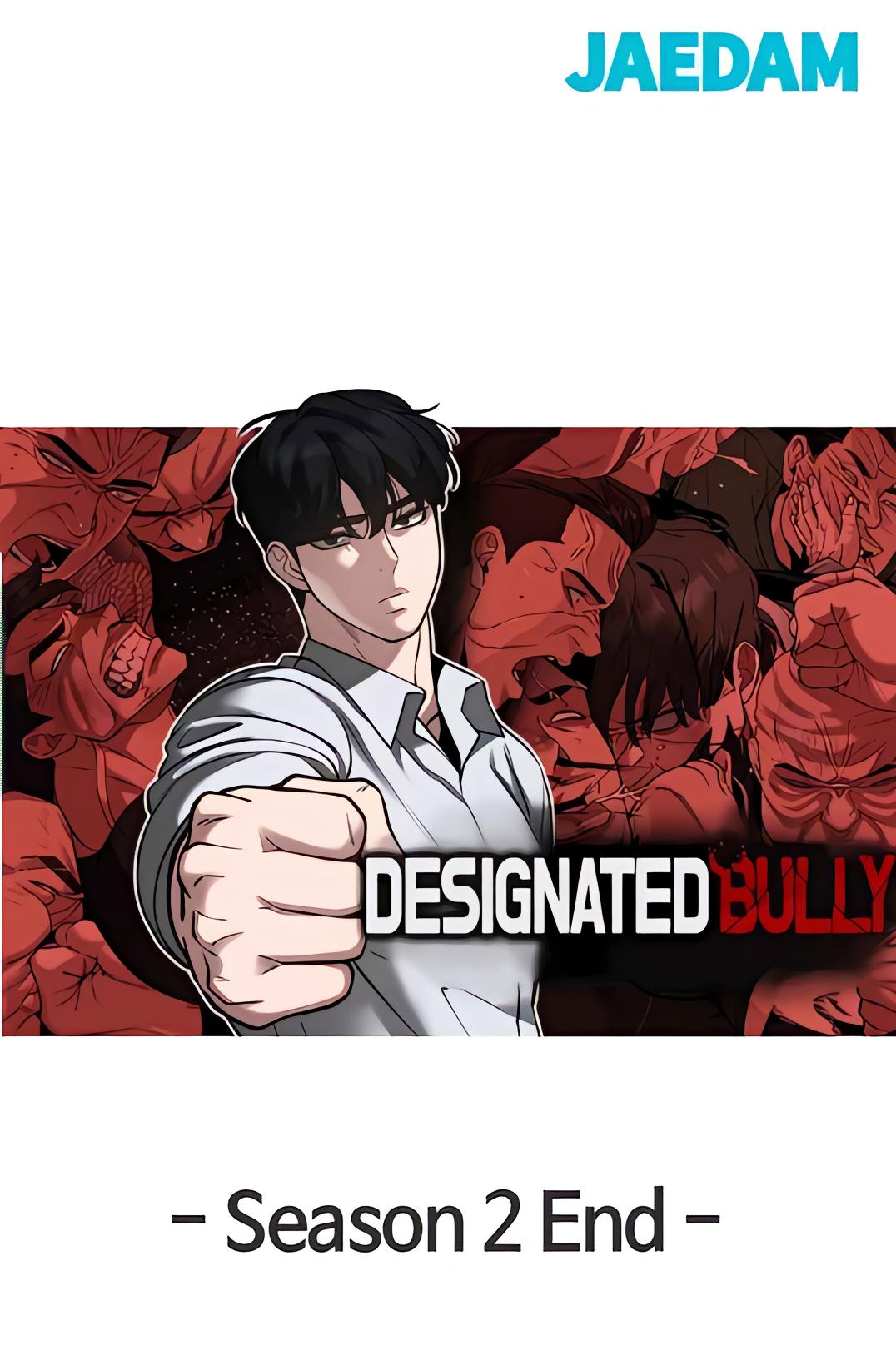 Read Designated Bully (en) Manga Online