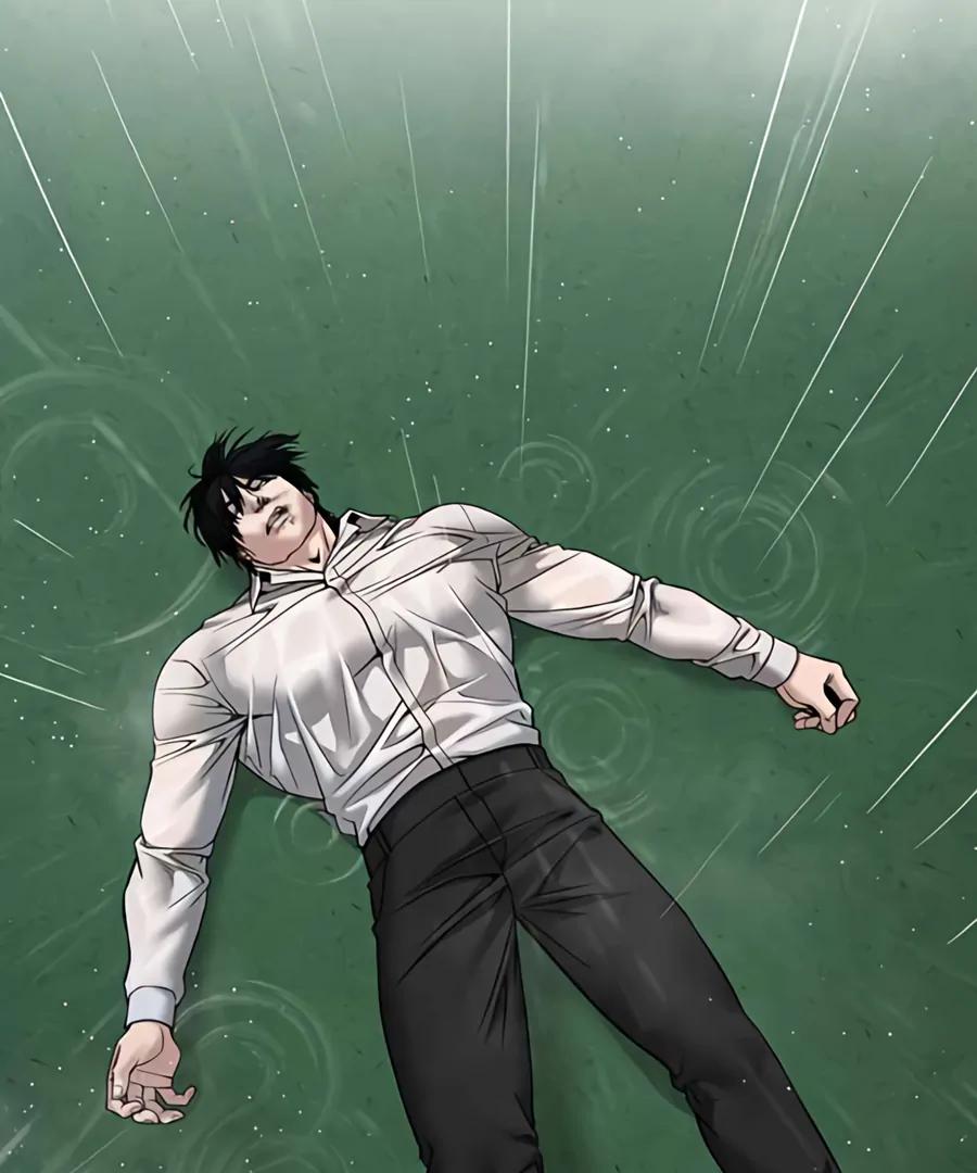 Read Designated Bully (en) Manga Online