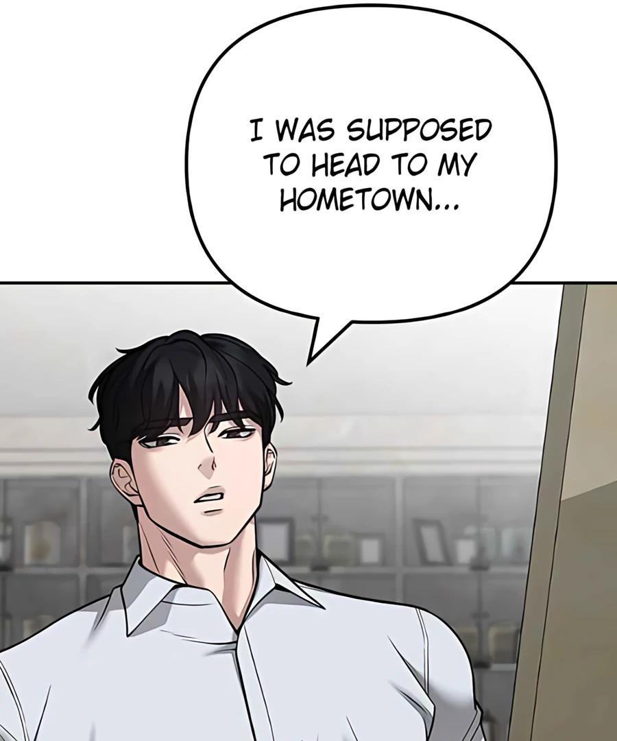 Read Designated Bully (en) Manga Online