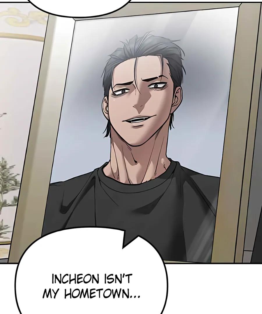 Read Designated Bully (en) Manga Online