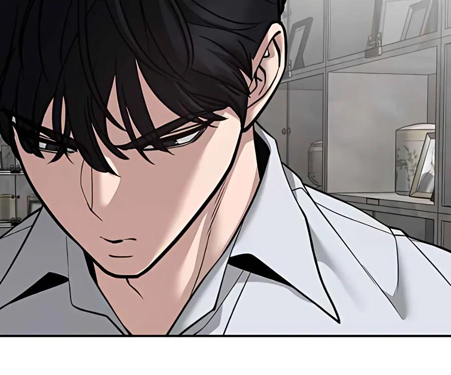 Read Designated Bully (en) Manga Online