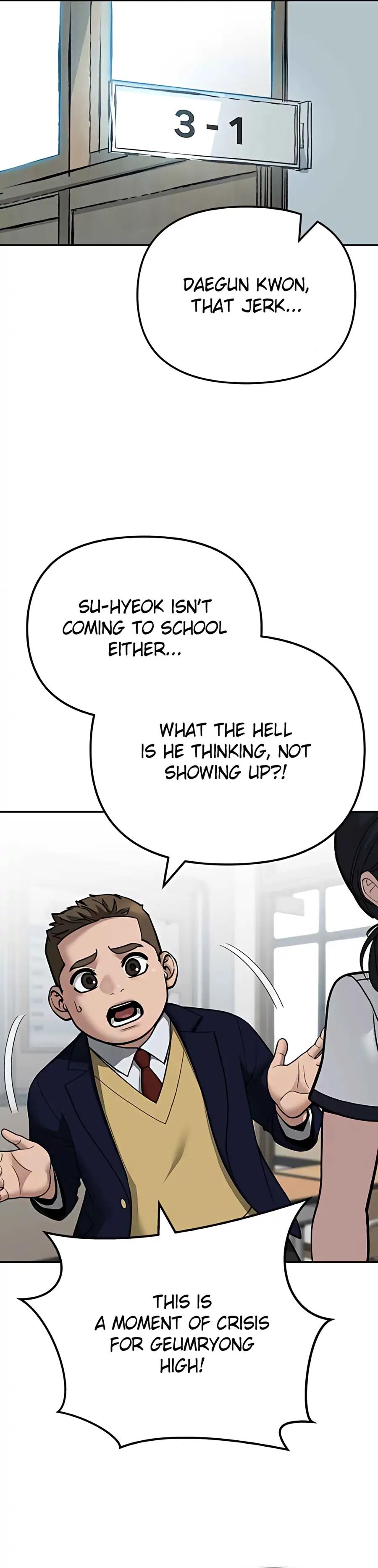 Read Designated Bully (en) Manga Online