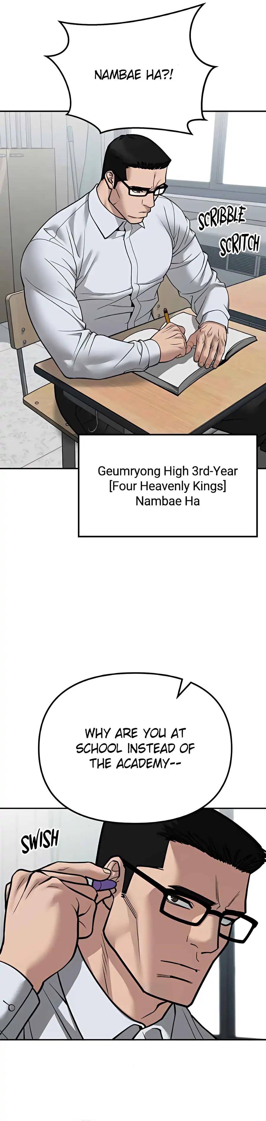 Read Designated Bully (en) Manga Online