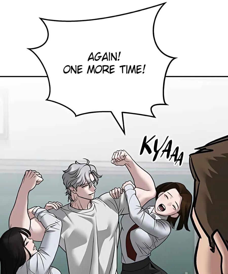 Read Designated Bully (en) Manga Online