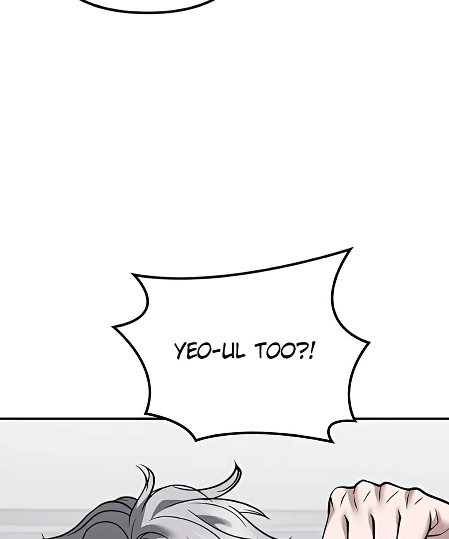 Read Designated Bully (en) Manga Online