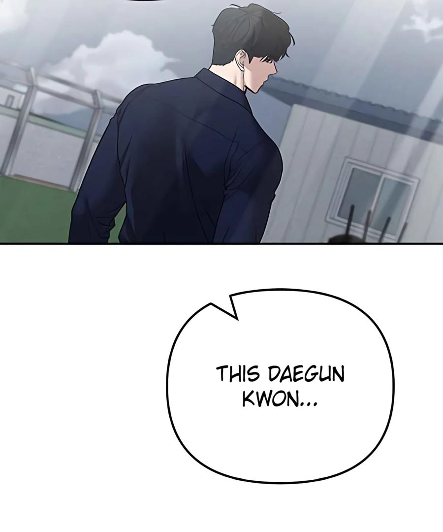 Read Designated Bully (en) Manga Online