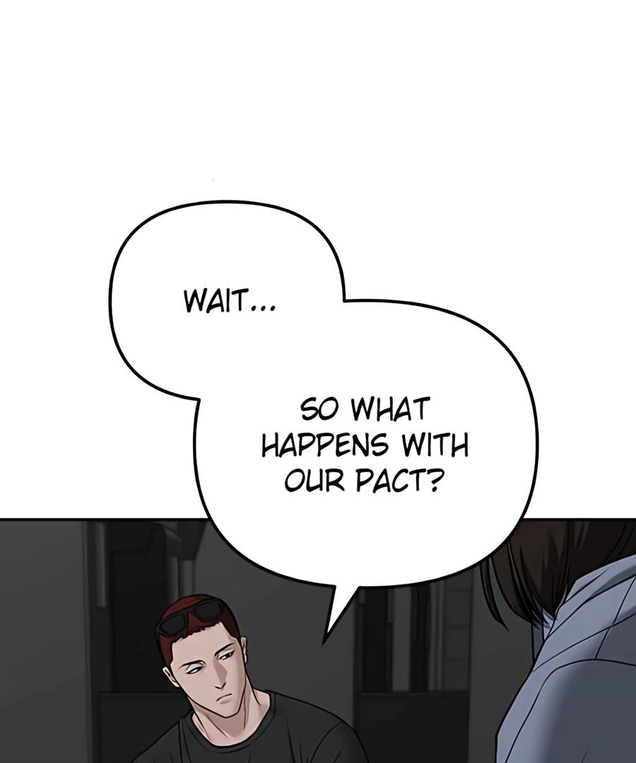 Read Designated Bully (en) Manga Online