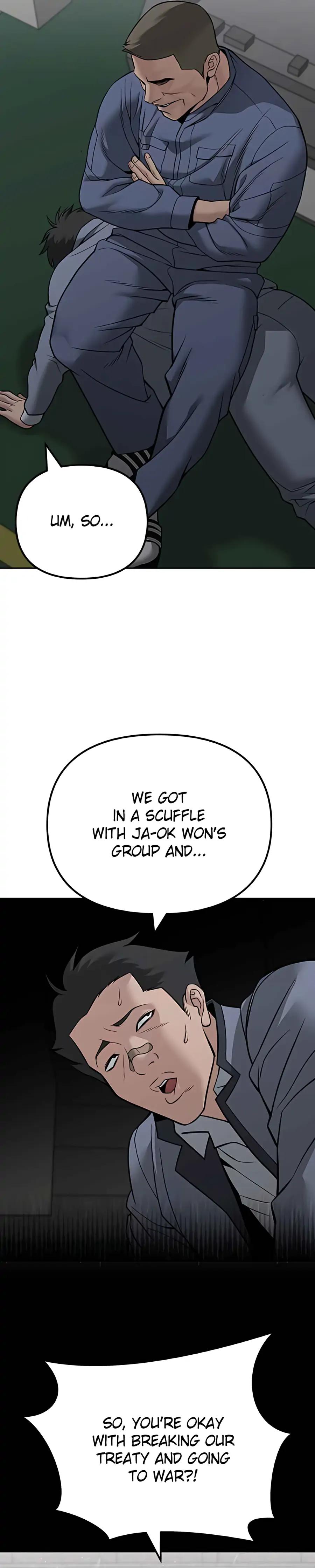 Read Designated Bully (en) Manga Online