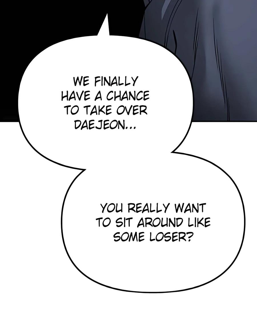 Read Designated Bully (en) Manga Online