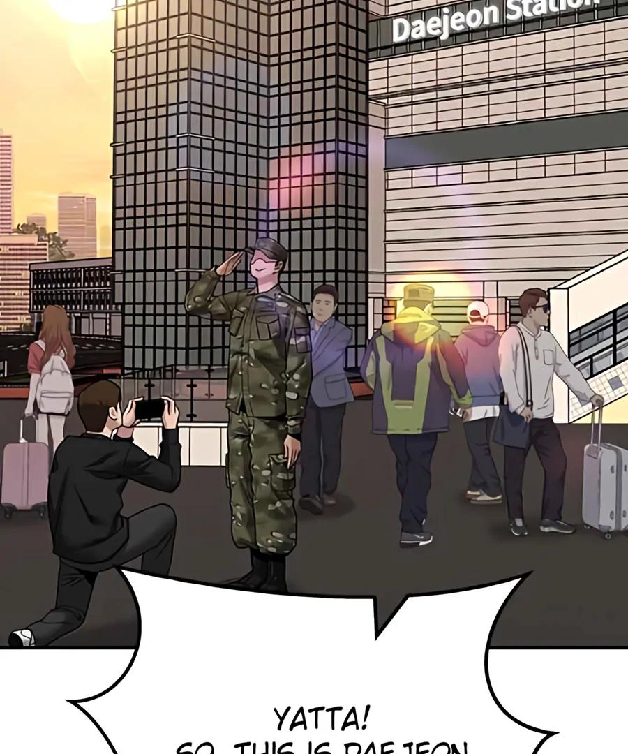 Read Designated Bully (en) Manga Online