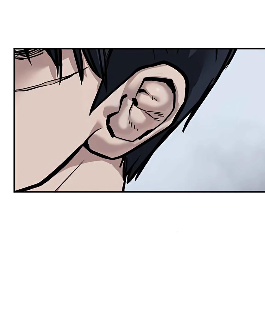 Read Designated Bully (en) Manga Online