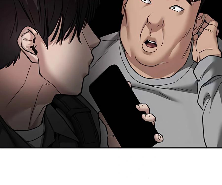 Read Designated Bully (en) Manga Online