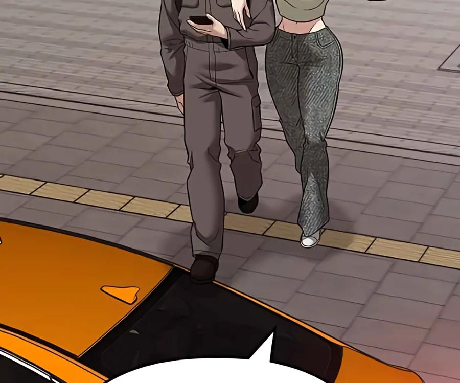 Read Designated Bully (en) Manga Online