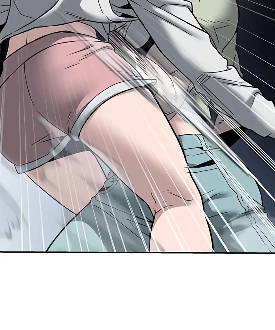 Read Designated Bully (en) Manga Online