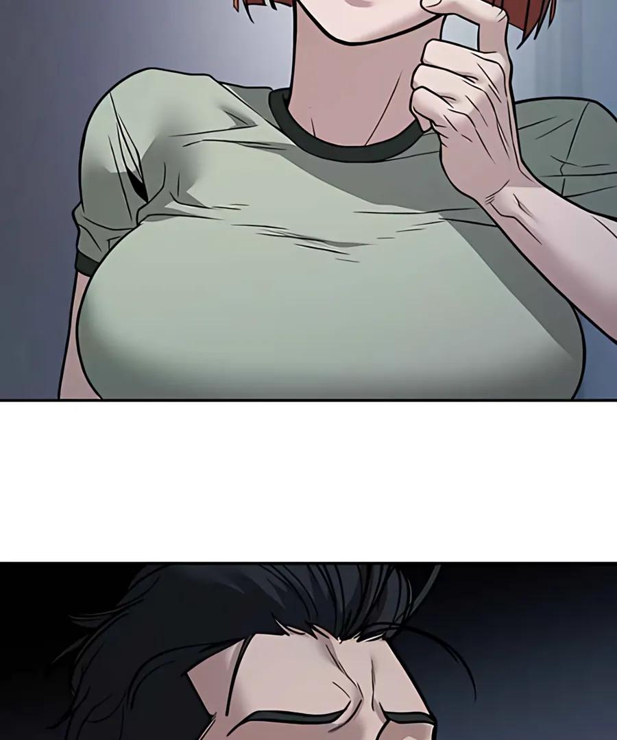 Read Designated Bully (en) Manga Online