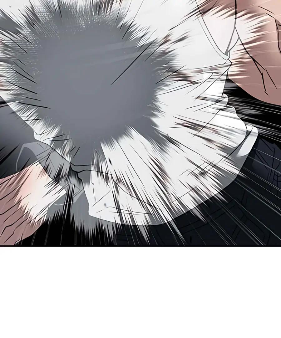 Read Designated Bully (en) Manga Online