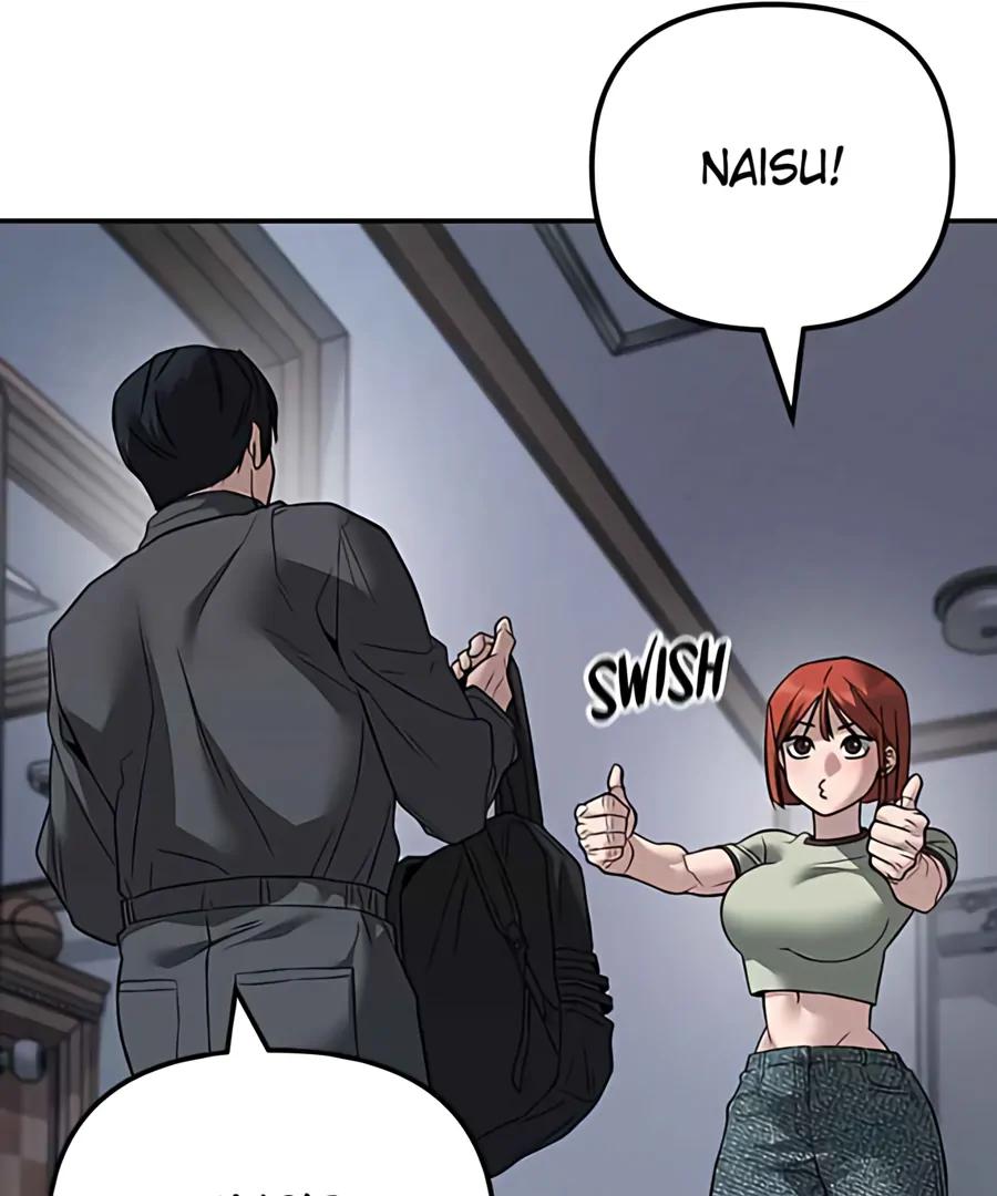 Read Designated Bully (en) Manga Online