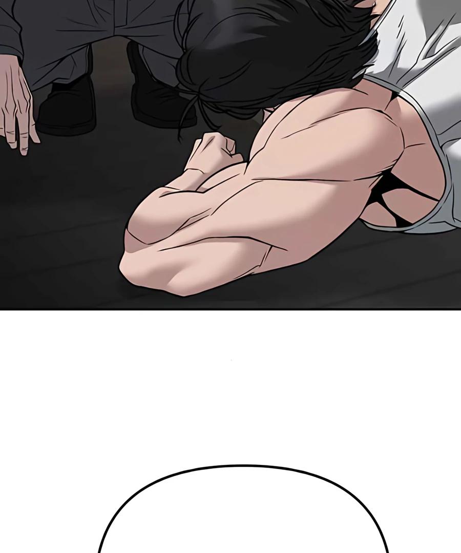 Read Designated Bully (en) Manga Online