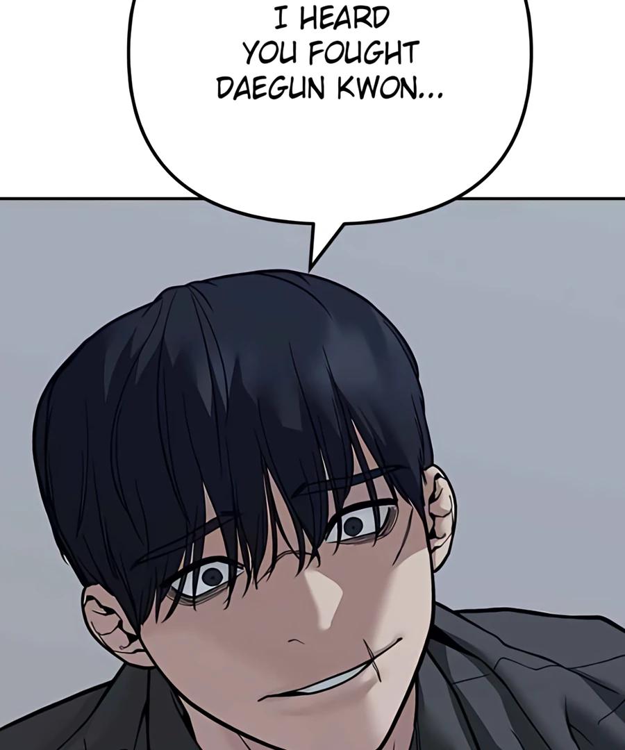 Read Designated Bully (en) Manga Online