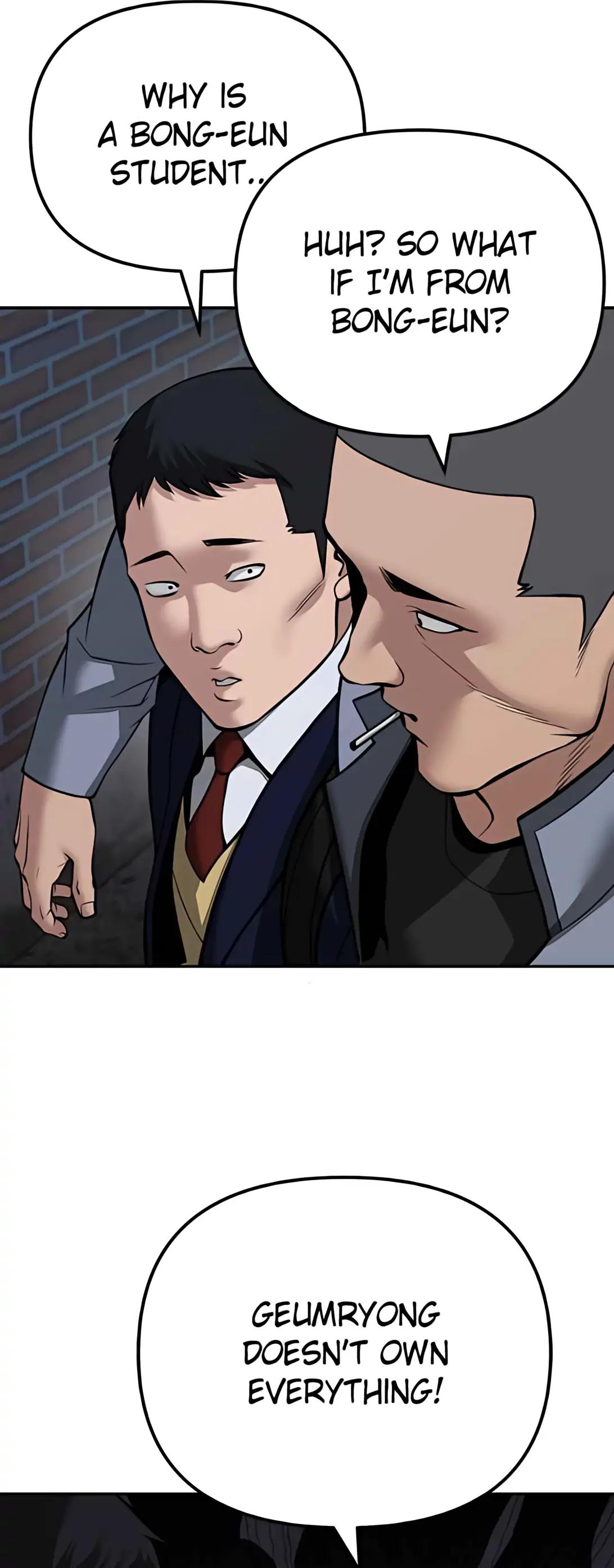 Read Designated Bully (en) Manga Online