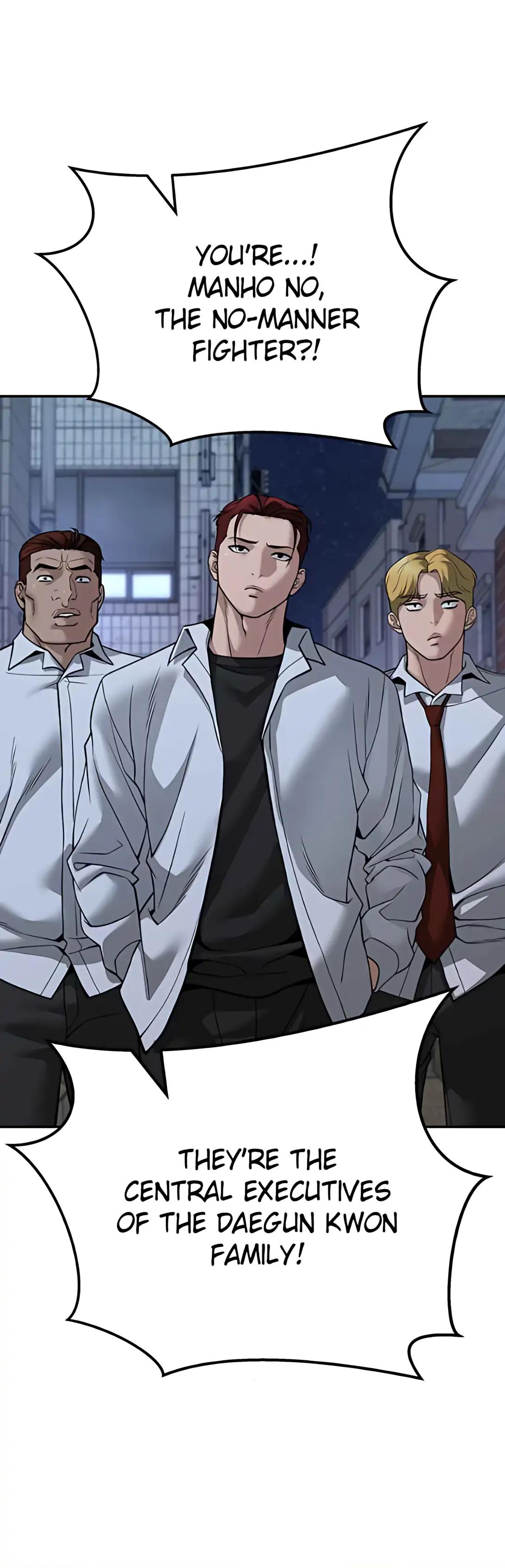 Read Designated Bully (en) Manga Online