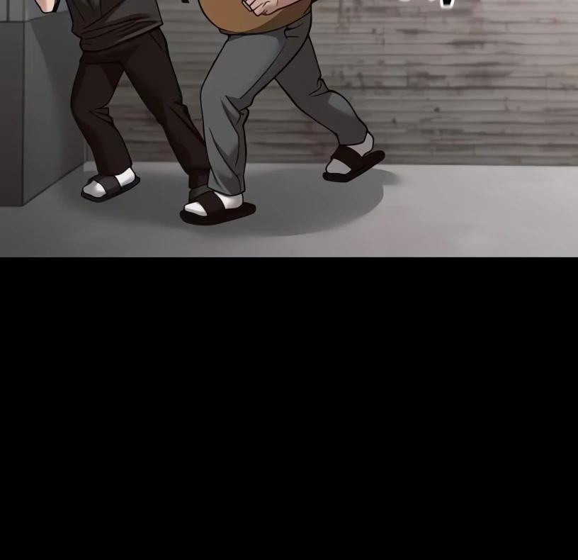 Read Designated Bully (en) Manga Online