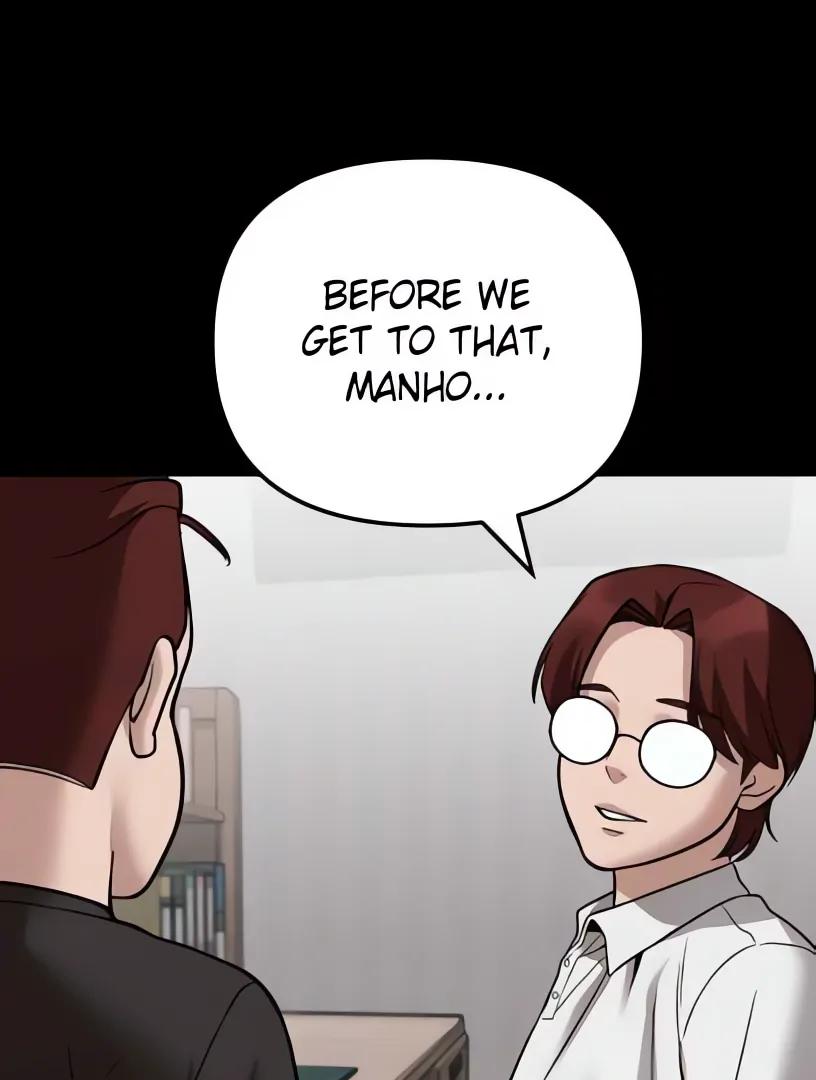 Read Designated Bully (en) Manga Online