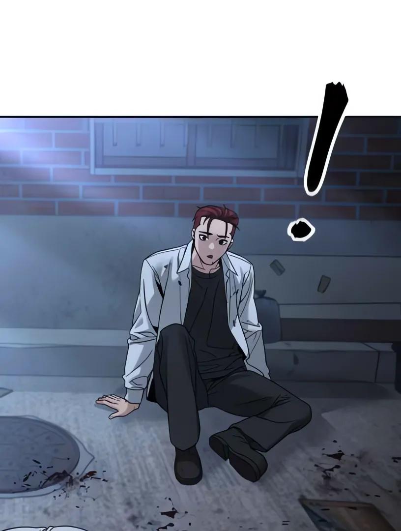 Read Designated Bully (en) Manga Online