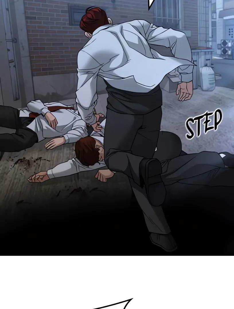 Read Designated Bully (en) Manga Online