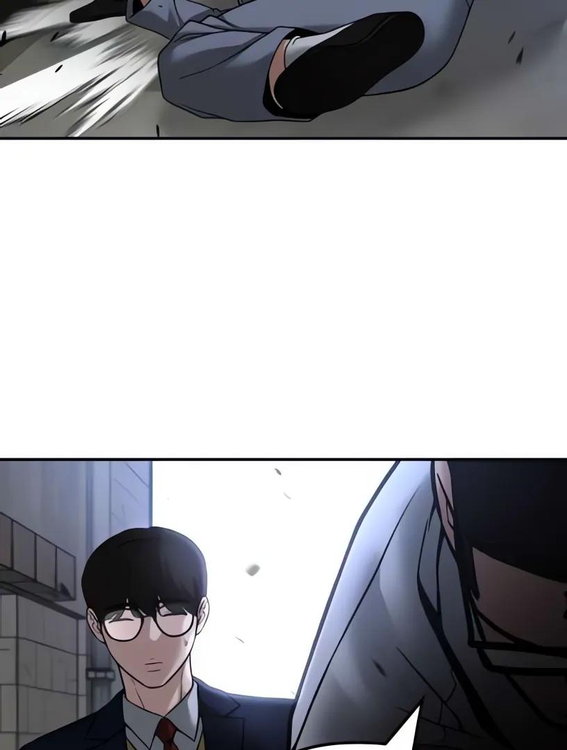 Read Designated Bully (en) Manga Online