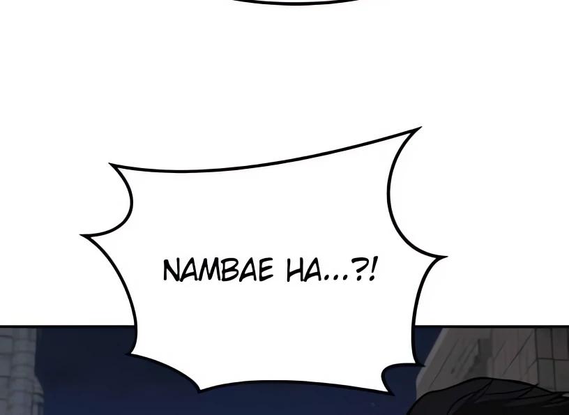 Read Designated Bully (en) Manga Online