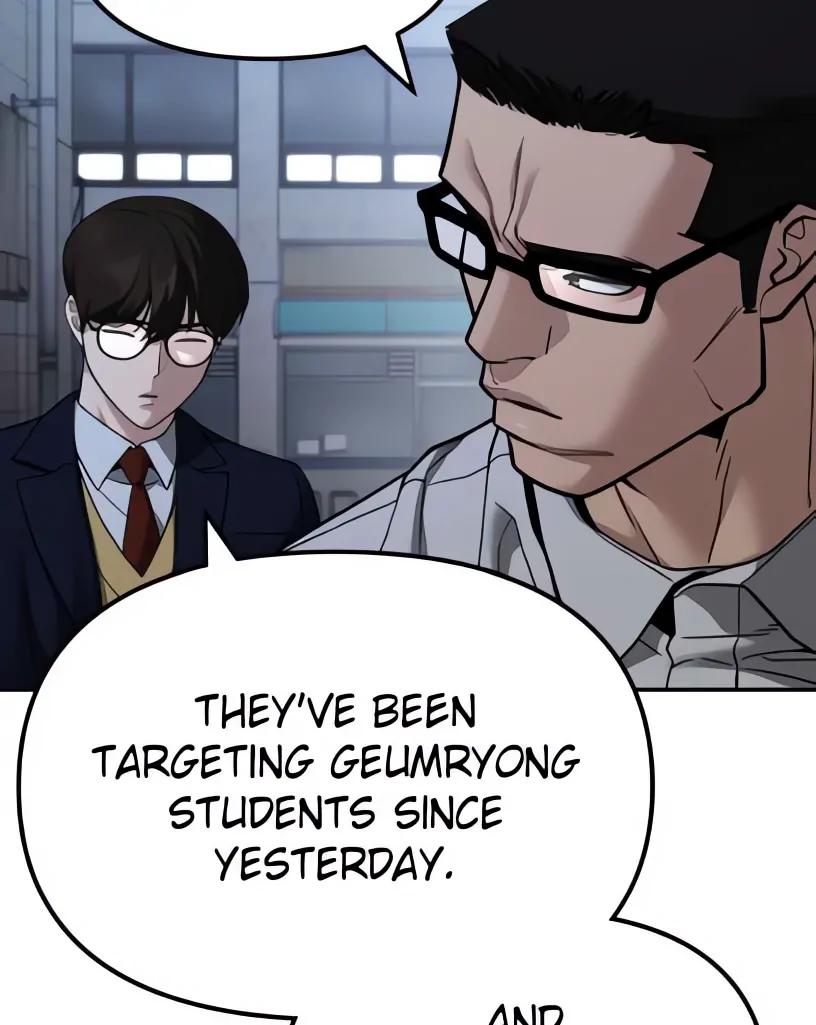 Read Designated Bully (en) Manga Online