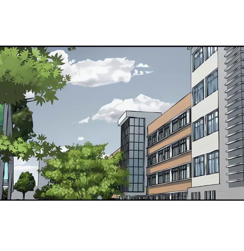 Read Designated Bully (en) Manga Online