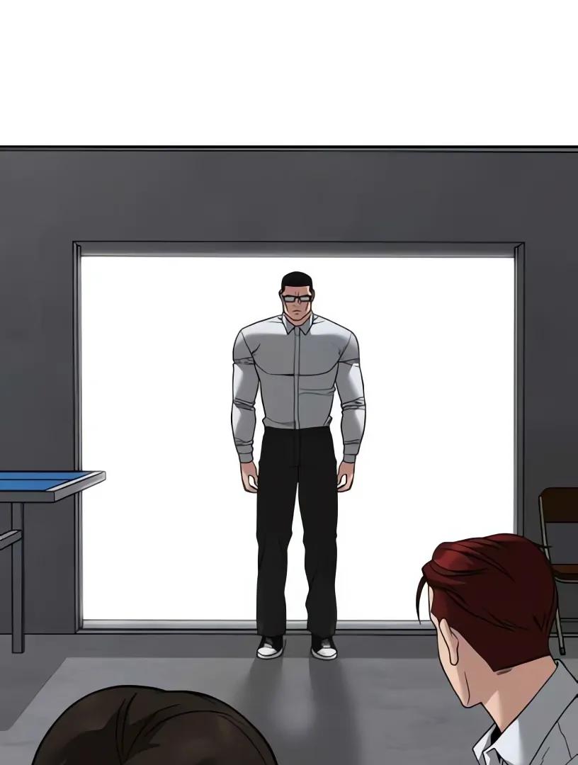 Read Designated Bully (en) Manga Online