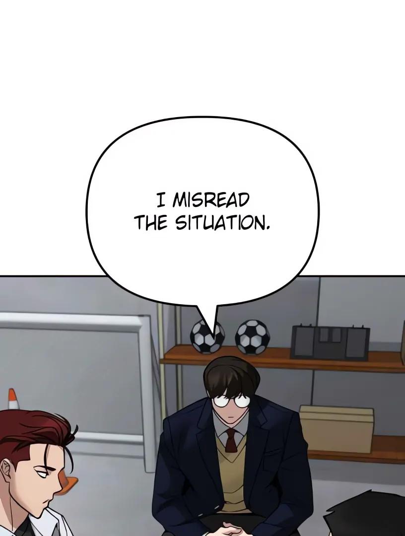 Read Designated Bully (en) Manga Online