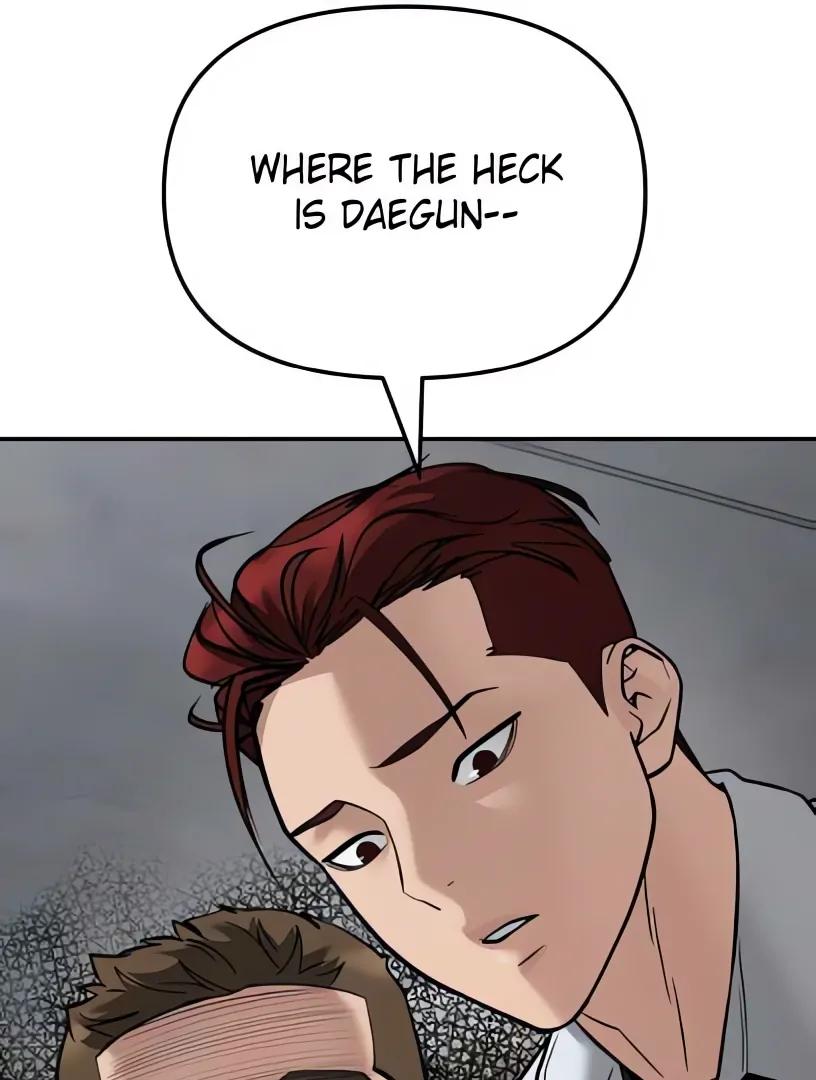 Read Designated Bully (en) Manga Online