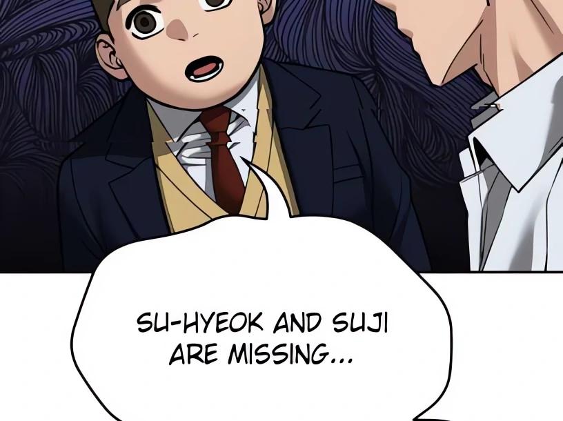 Read Designated Bully (en) Manga Online