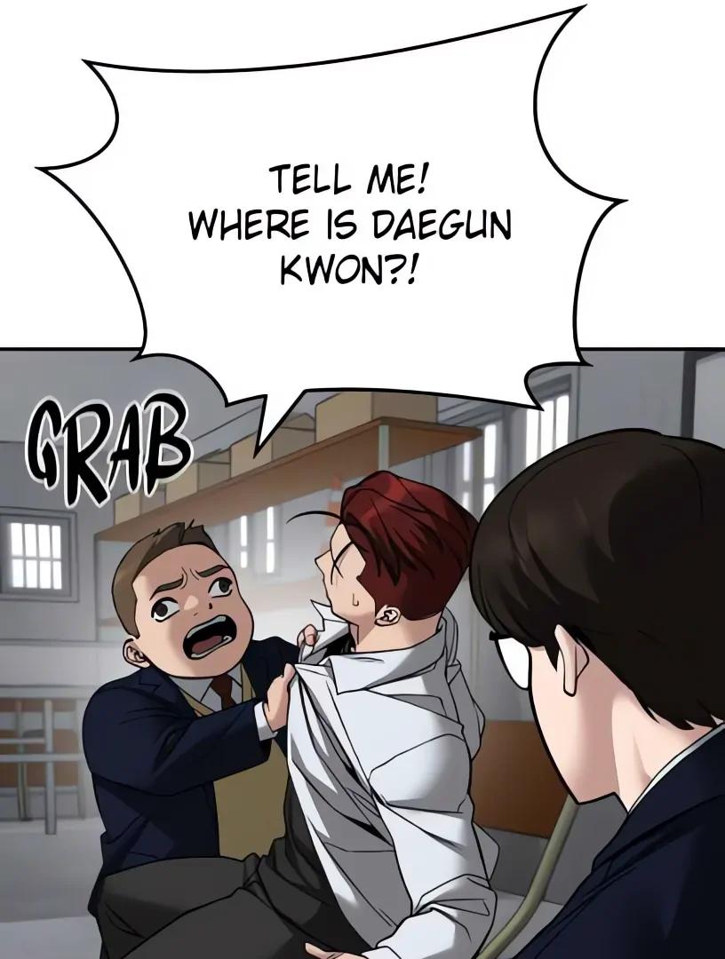 Read Designated Bully (en) Manga Online