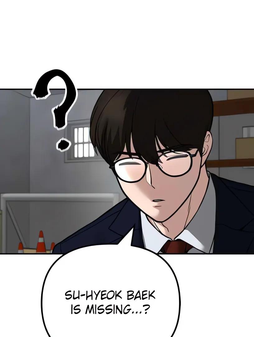 Read Designated Bully (en) Manga Online