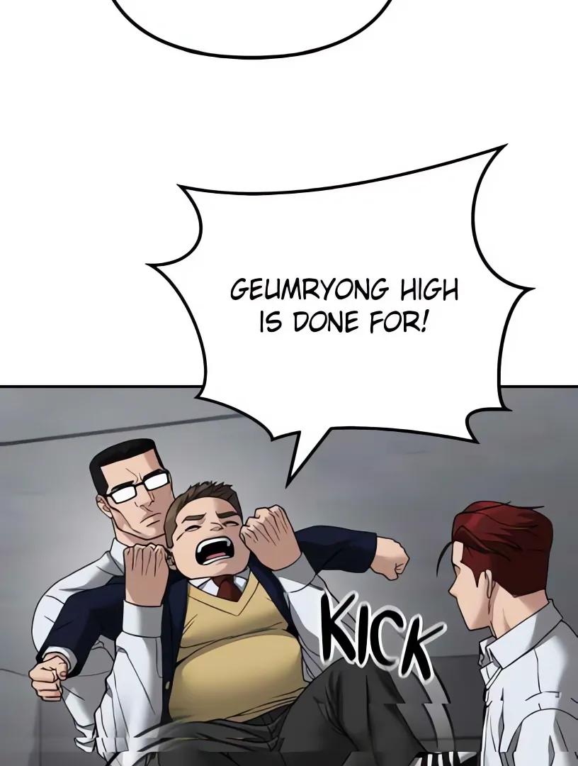 Read Designated Bully (en) Manga Online