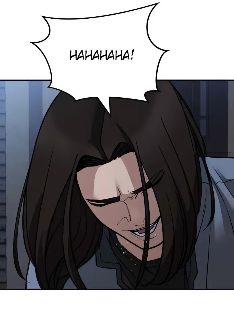 Read Designated Bully (en) Manga Online