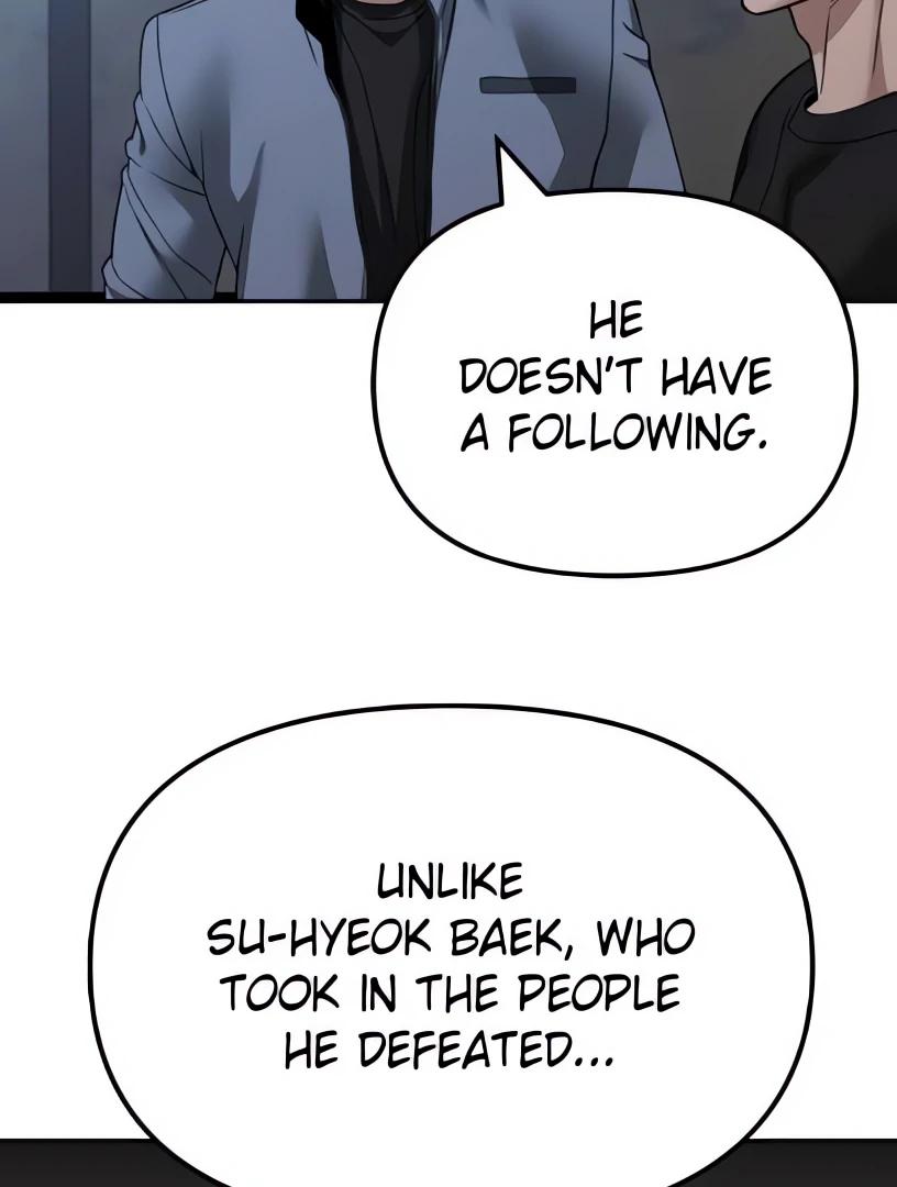 Read Designated Bully (en) Manga Online