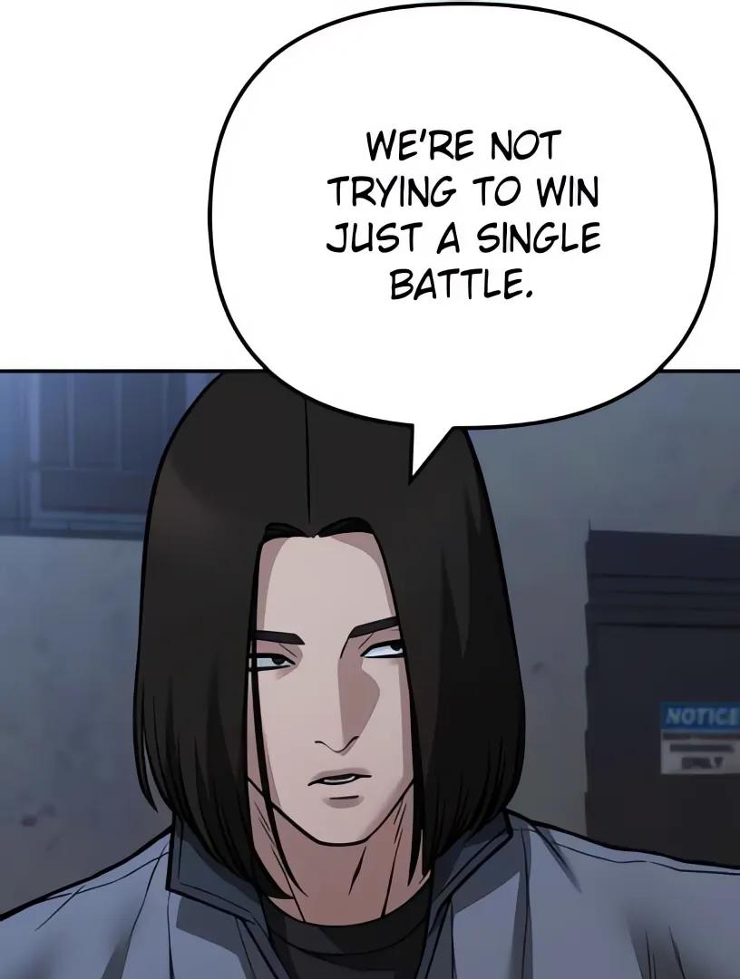 Read Designated Bully (en) Manga Online